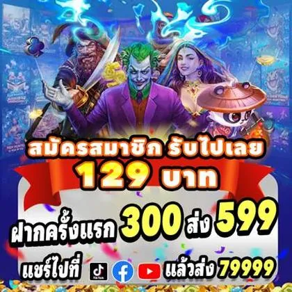 65A 65A