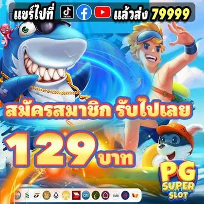 65A 65A